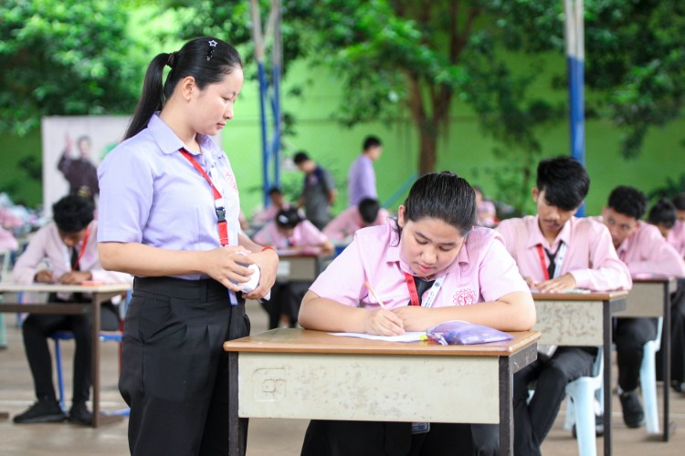 Students Exam