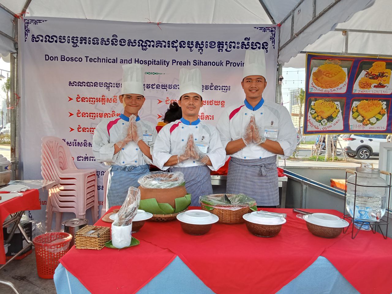 Sihanoukville Tourism and Trade Fair March 26-30 2024